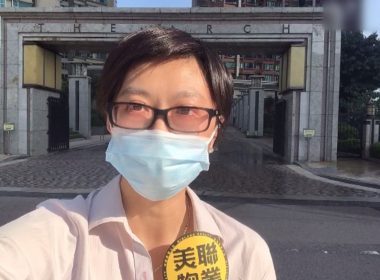 【代理Carey推介】凱旋門2A座 (映月閣) 中層D室