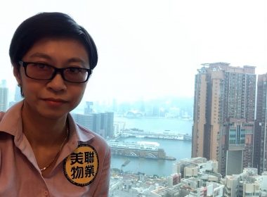 【代理Carey推介】擎天半島1期5座高層B室