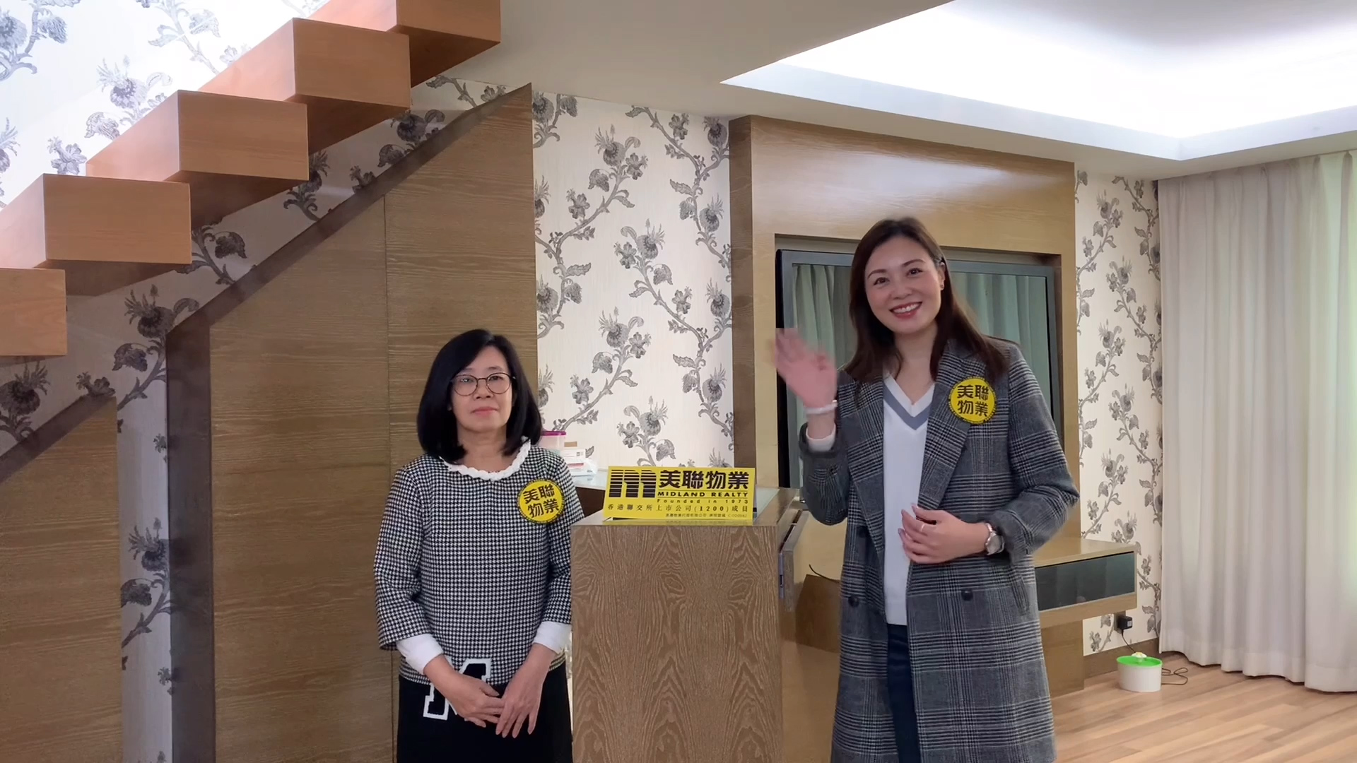 【代理Marie推介】聚賢居高層C室
