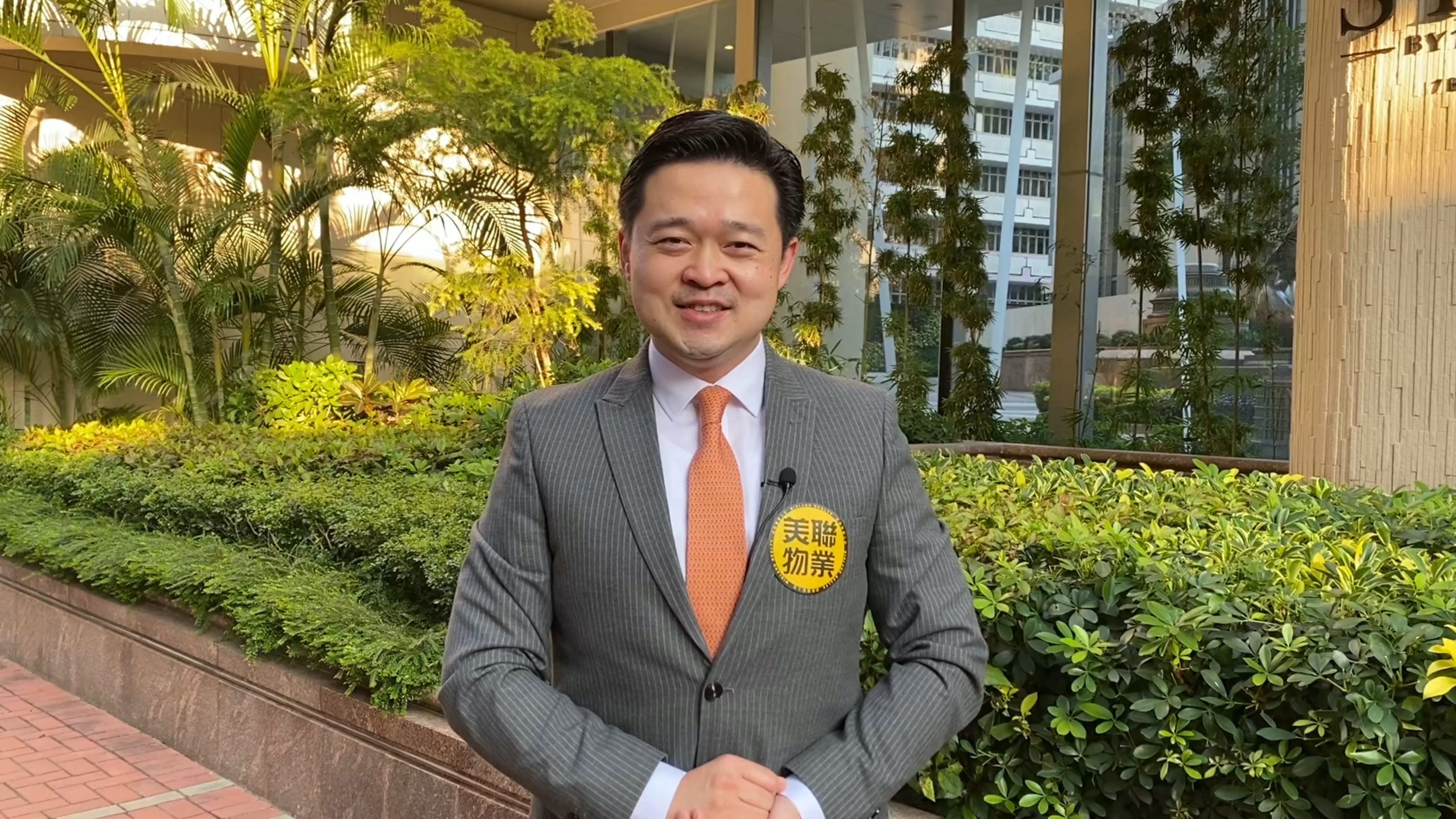 【代理Carven推介】維港．星岸3座中層B室