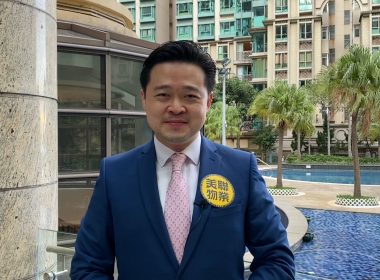 【代理Carven推介】海逸豪園海逸灣17座中層H室