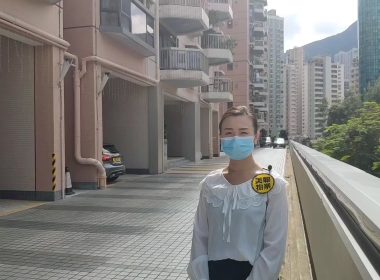 【代理Catherine推介】雲地利台C座中層5室