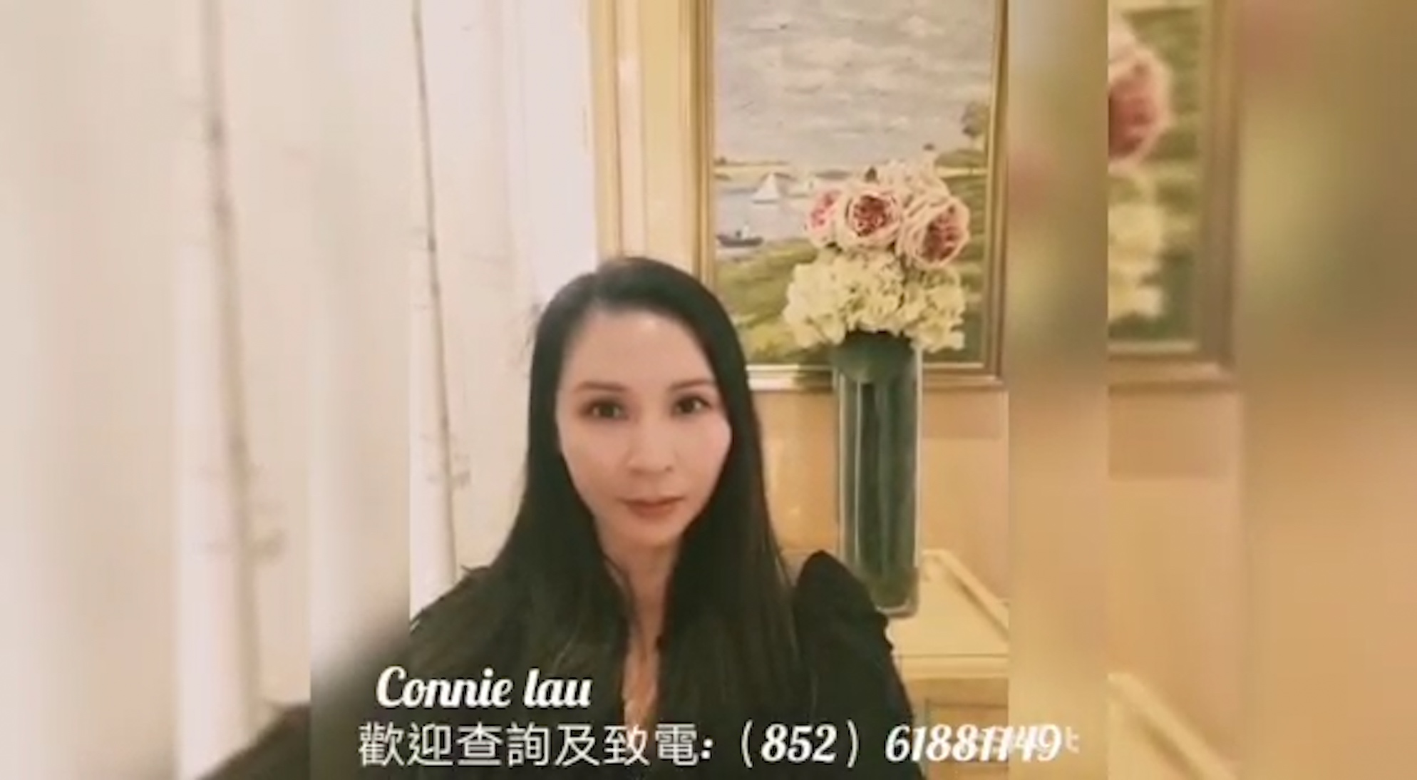 【代理Connie推介】御金．國峯5座高層C室