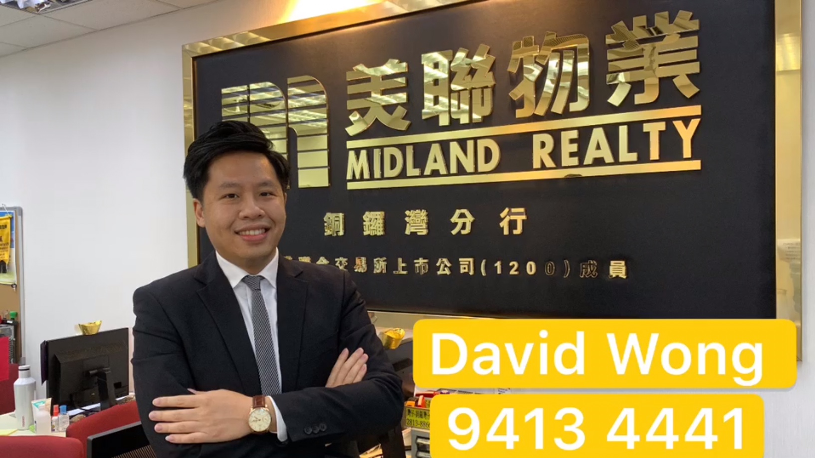 【代理David推介】嘉寧大廈中層E室