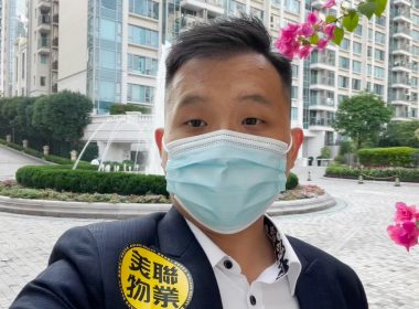 【代理Dean推介】逸瓏灣I 12座低層B室