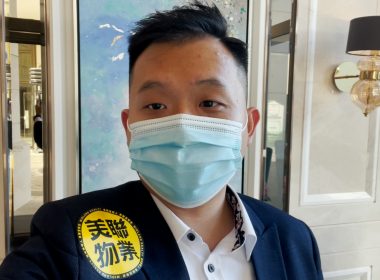 【代理Dean推介】逸瓏灣I 17座低層A室