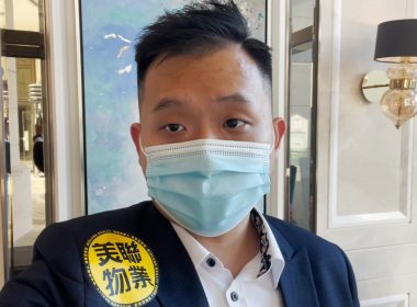 【代理Dean推介】逸瓏灣II 12座低層D室