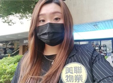 【代理Yennis推介】華都花園3座低層B室