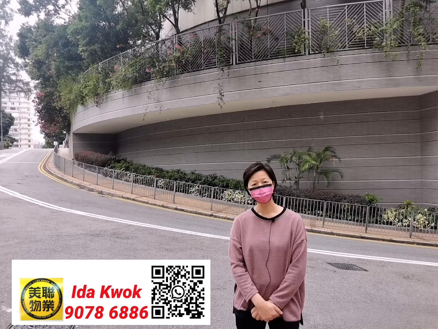 【代理Ida推介】俊慧园A座低层1室