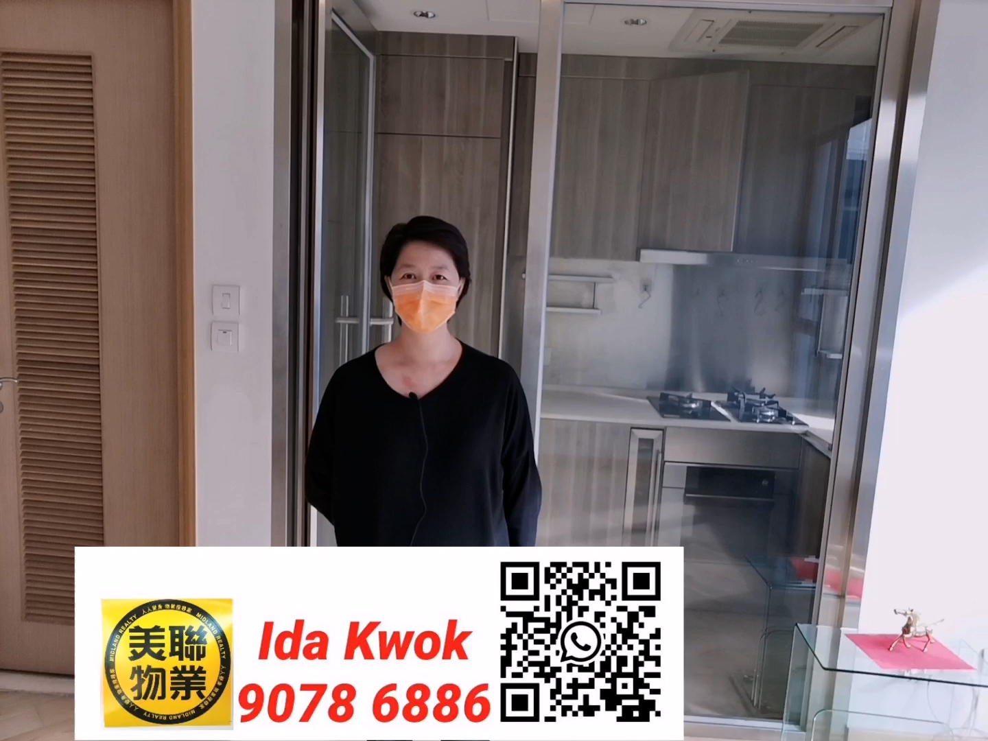 【代理Ida推介】加多利峯高層C室