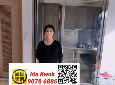 【代理Ida推介】加多利峯高層C室