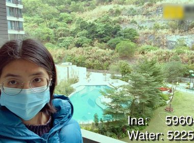 【代理Ina推介】玖瓏山月瓏閣3座低層E室