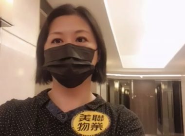 【代理Janet推介】瓏門一期5座中層F室