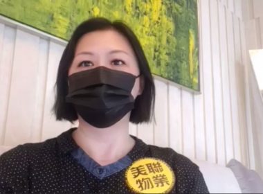 【代理Janet推介】瓏門二期8座高層C室