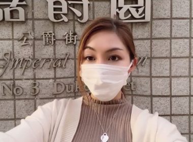 【代理Janis推介】嘉爵園高層B室