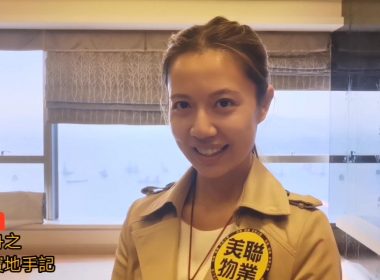 【代理Jessie推介】天璽月鑽璽高層A室