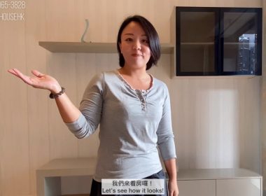 【代理Joan推介】滿名山滿庭9座中層D室