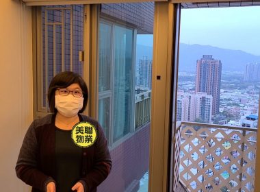 【代理Karen推介】Yoho Town 1期9座高層B室