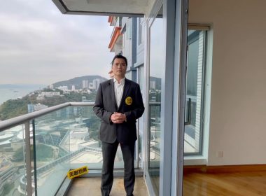 【代理Kelvin推介】貝沙灣第一期2座高層A室