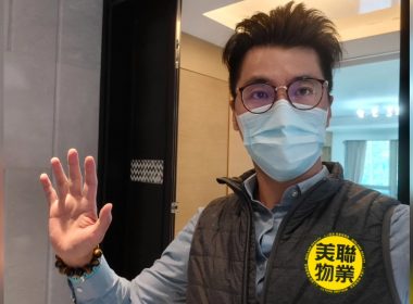 【代理Kent推介】珏堡低層A室