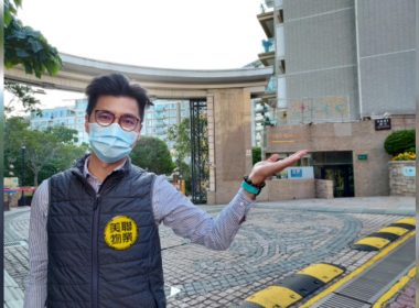 【代理Kent推介】畢架山一號2期07座中層B室