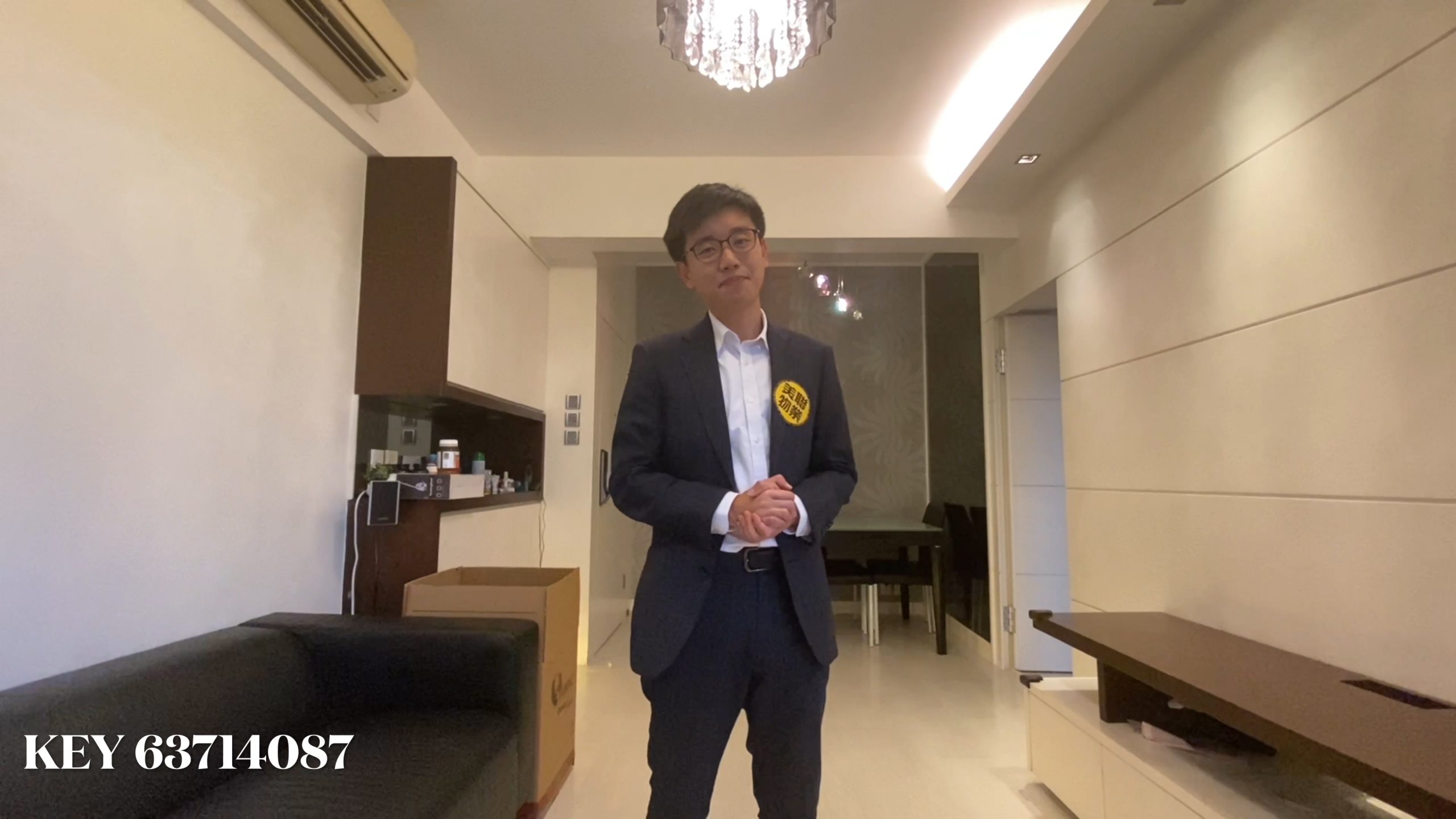 【代理Key推介】 嘉景樓中層A室