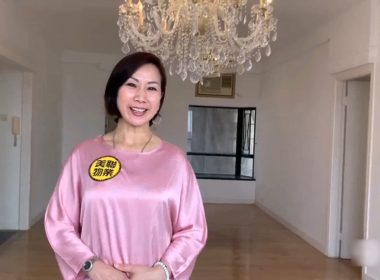 【代理Lily推介】比華利山A座高層A2室