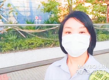 【代理Maybo推介】甘澍小築獨立屋