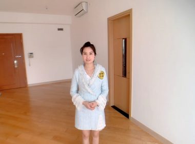 【代理Mimi推介】名鑄中層G室