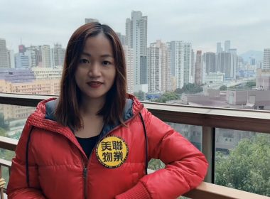 【代理Rita推介】帝峯．皇殿3座低層B室