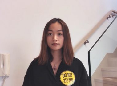 【代理Rita推介】形品．星寓C室