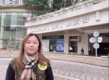 【代理Leona推介】御龍山7座高層A室