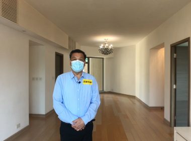 【代理Sunny推介】名家匯2座低層B室