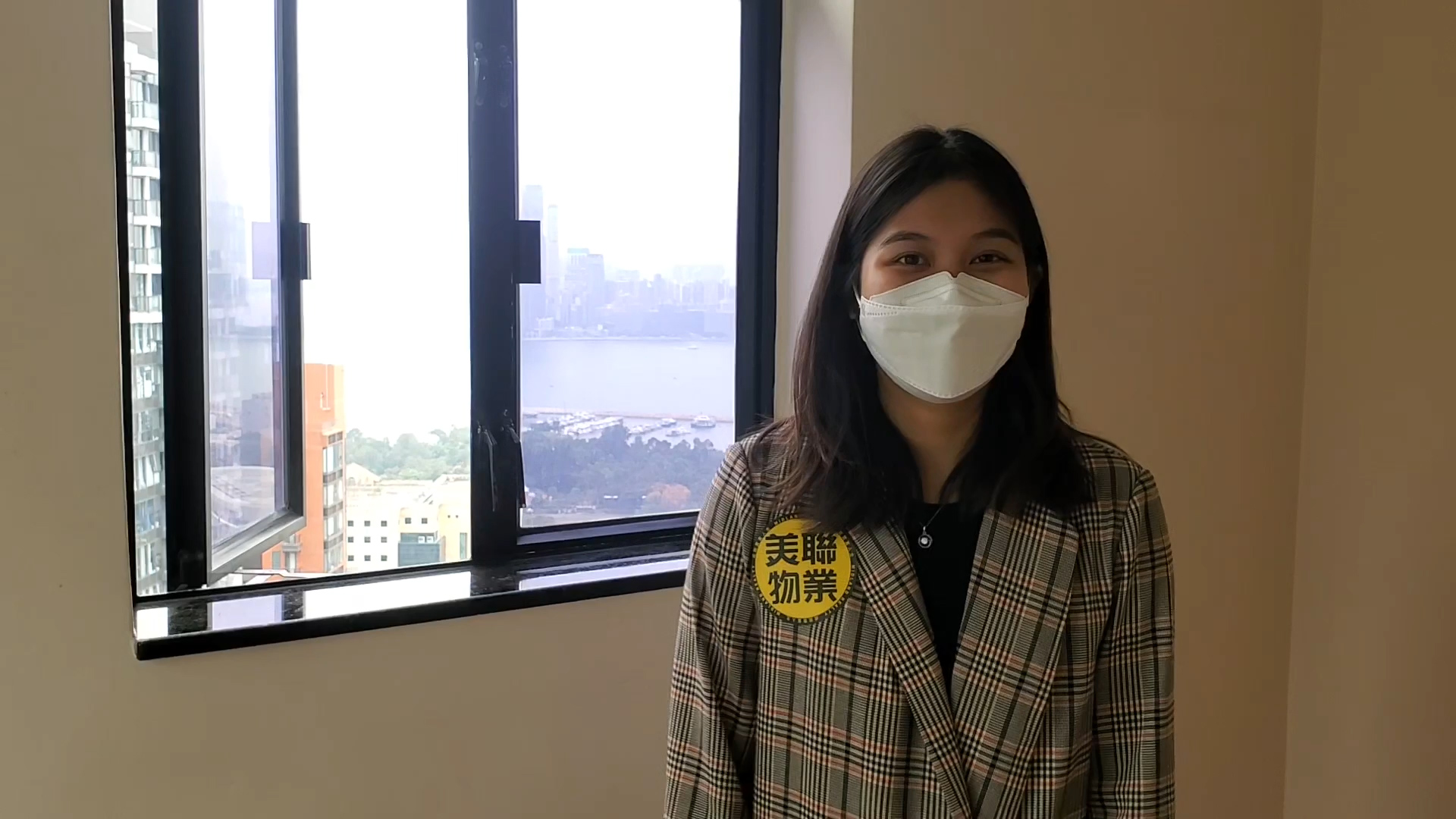 【代理Tiffany推介】光明台1座高層H室