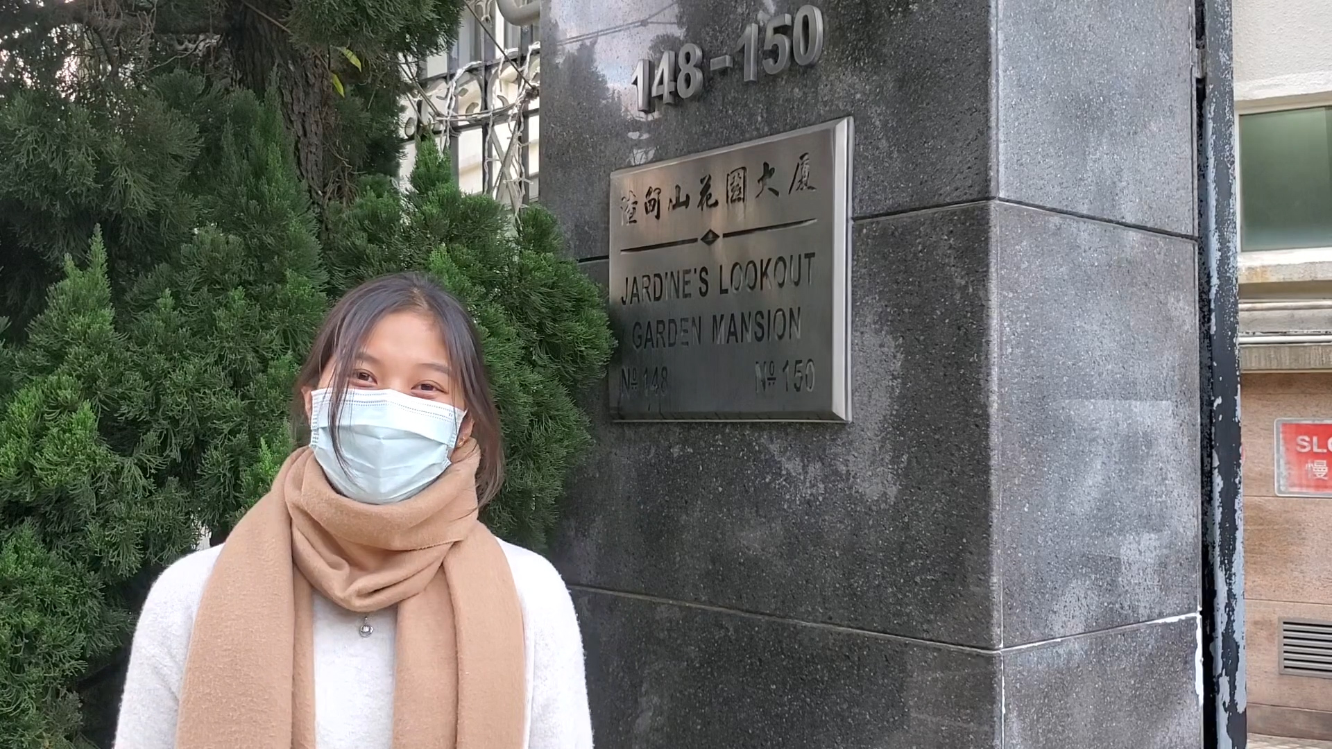 【代理Tiffany推介】渣甸山花園大廈A座中層1室