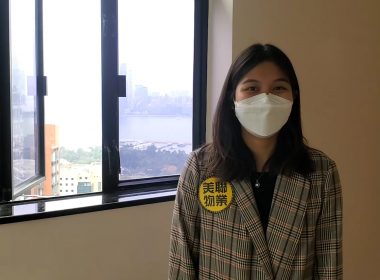 【代理Tiffany推介】光明台1座高層H室