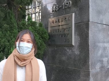 【代理Tiffany推介】渣甸山花園大廈A座中層1室