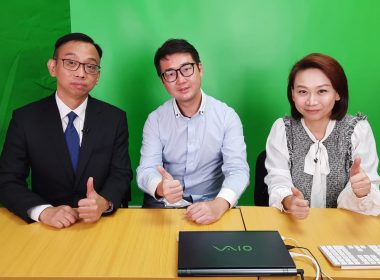 按揭新常態 置業「危」‧「機」與「拆局」｜特別嘉賓：諗Sir