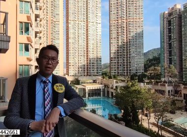 【代理Wilson推介】銀湖天峰1座低層F室