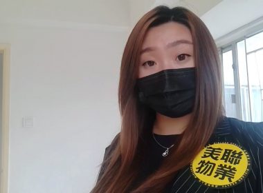 【代理Yennis推介】康麗花園1座高層A室