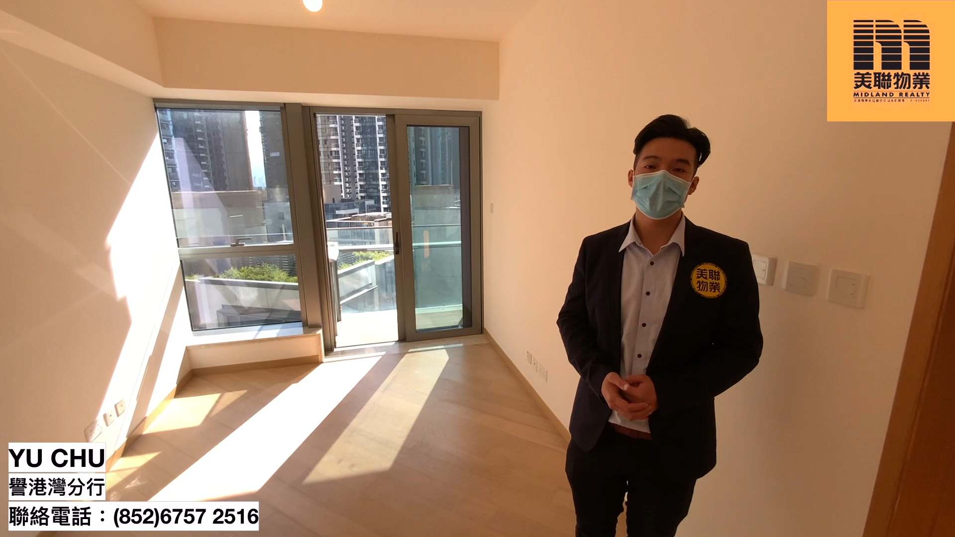 【代理Yu推介】啟德1號(I)一座低層C室