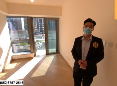 【代理Yu推介】啟德1號(I)一座低層C室