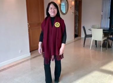 【代理Anna推介】禮頓山9座高層A室