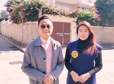 【代理Tweety及代理Arthur推介】蘭開夏道10-16號高層14室