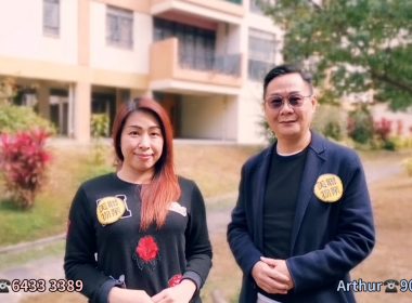 【代理Tweety及代理Arthur推介】龍翔苑7座高層5C室