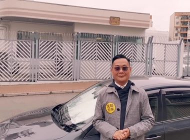 【代理Arthur推介】光輝園高層D室