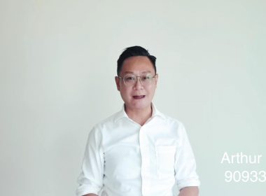 【代理Arthur推介】尚御2座低層B室