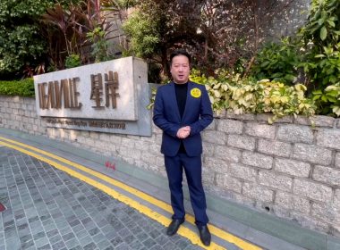 【代理Calvin推介】星岸5座B室