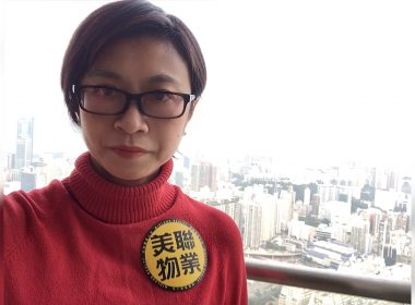 【代理Carey推介】擎天半島2期2座高層G室