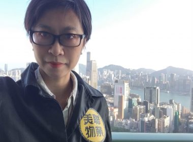 【代理Carey推介】港景峯1座高層D室